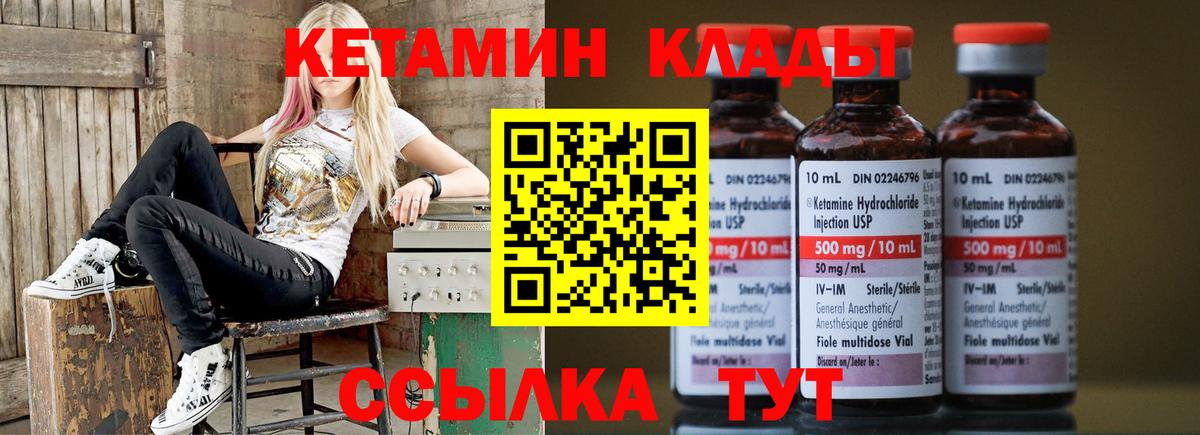 Мефедрон Обнинск