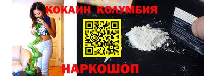амфетамин Среднеуральск