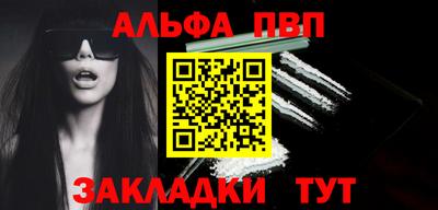 дистиллят марихуана Славгород