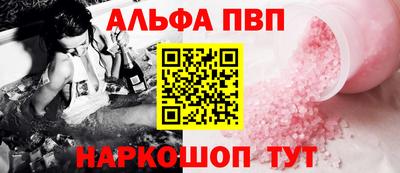 дистиллят марихуана Славгород