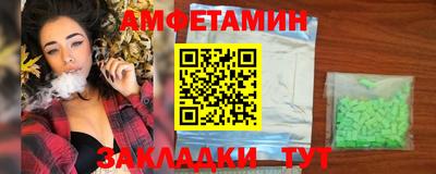 дистиллят марихуана Славгород