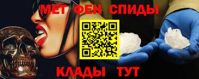 дистиллят марихуана Славгород