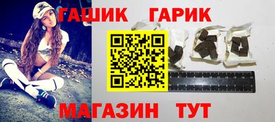 mdma Старая Купавна