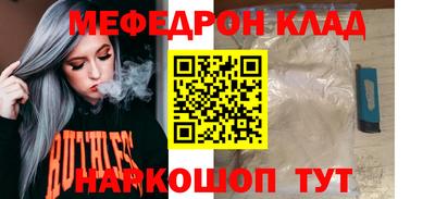 дистиллят марихуана Славгород