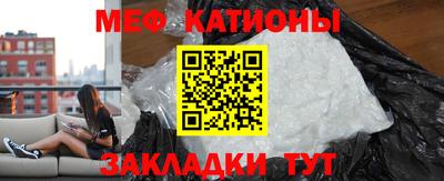 дживик Ставрополь