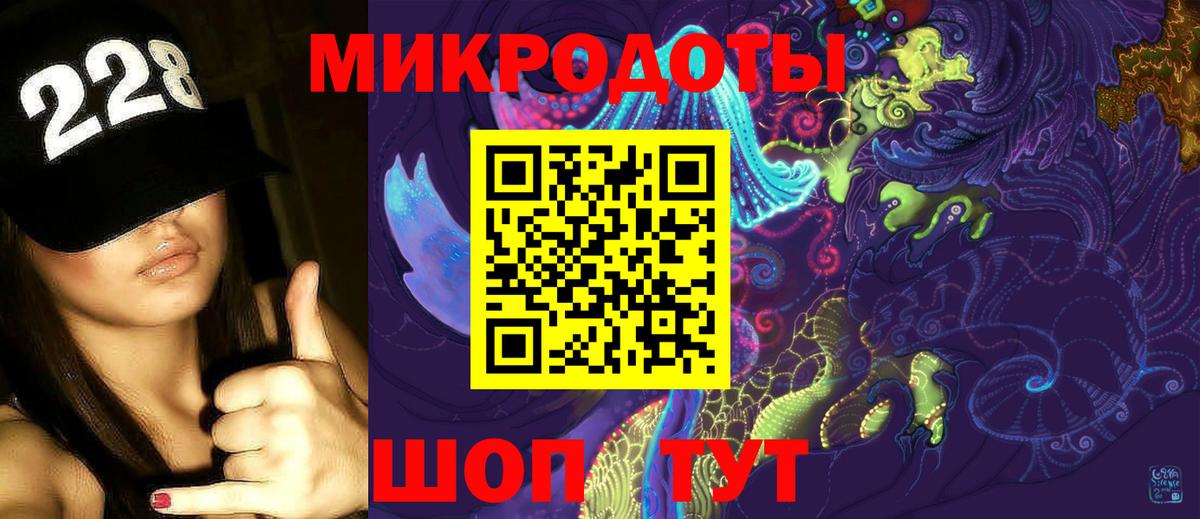 Обнинск  Псилоцибиновые грибы Psilocybe  Вход с VPN  купить   Галлюциногенные грибы ЛСД 